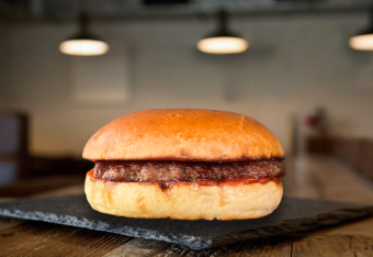 Lieferchef KIDS Zwergenburger 1080x600